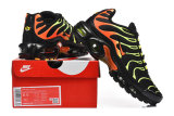 5A Air Max Plus Sneaker