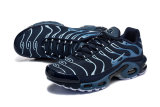 5A Air Max Plus Sneaker