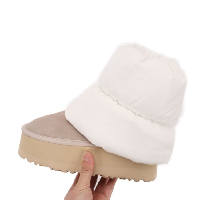 Original Classic Mini Dipper Puffer