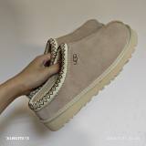 Adult Tasman Slipper sandy Size 44 Without shoes box