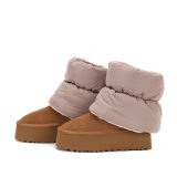 Original Classic Mini Dipper Puffer