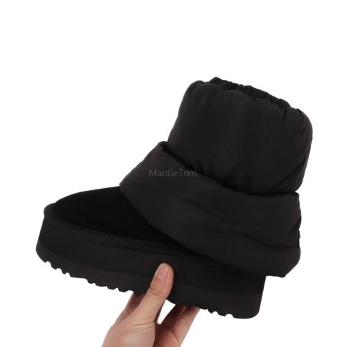 Original Classic Mini Dipper Puffer