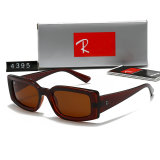 5A Polarized Sunglasses 4395