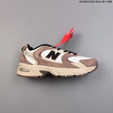 5A NB 530 Sneaker