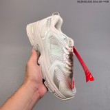 5A NB 530 Sneaker