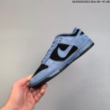 Original SB Dunk Low 94 Sneaker