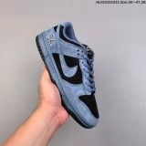 Original SB Dunk Low 94 Sneaker