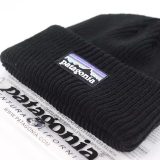 5A Thick Knit Hat