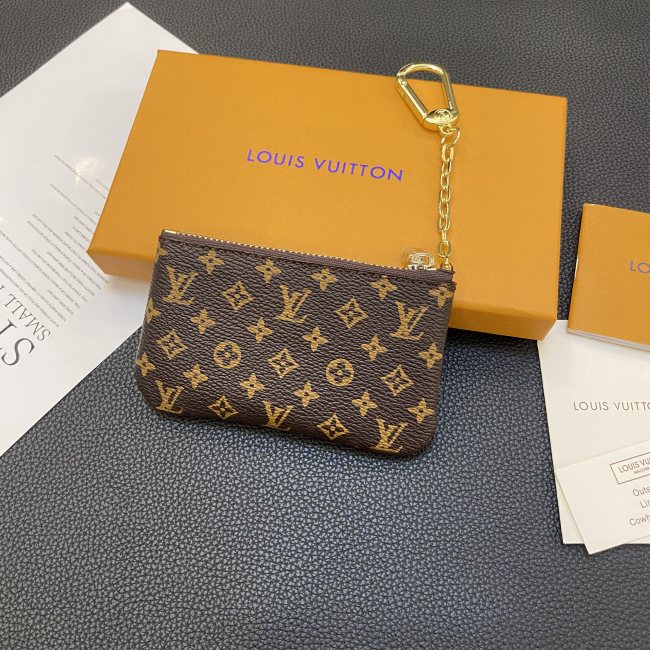 5A Key Pouch