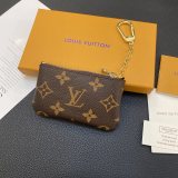 5A Key Pouch