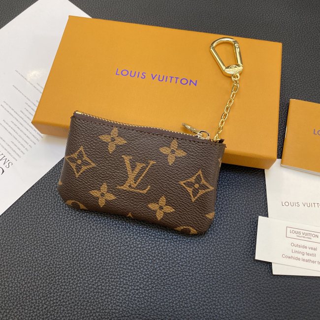 5A Key Pouch