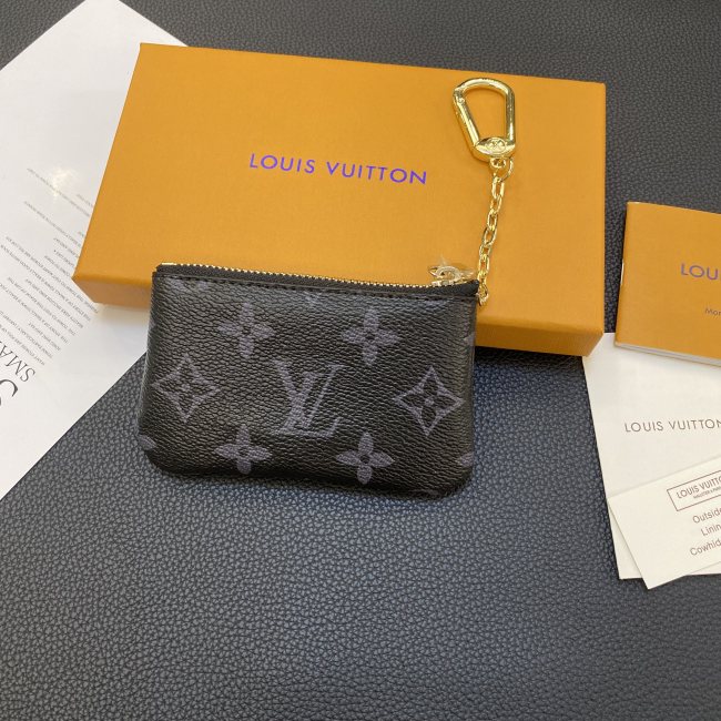 5A Key Pouch
