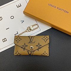 5A Key Pouch