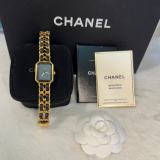 Original Première Édition Originale Watch