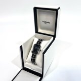 Original Première Édition Originale Watch