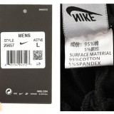 5A Men's Fleece Lined Joggers Cotton Spandex Blend Warm Casual Pants