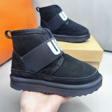 5A Kids Neumel II Graphic Children's Shoes