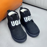 5A Kids Neumel II Graphic Children's Shoes