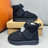 5A Kids Neumel II Graphic Children's Shoes