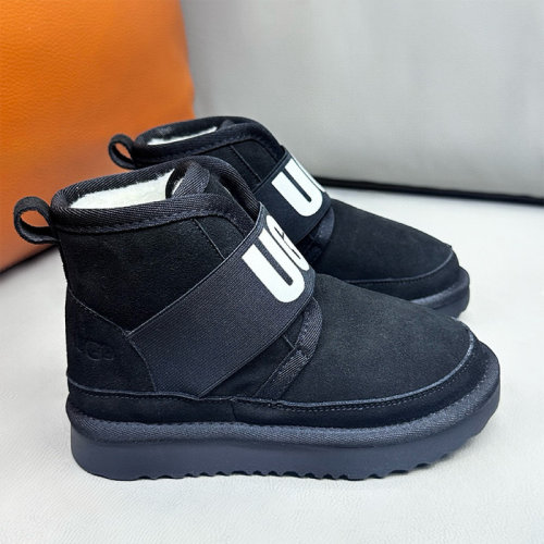 5A Kids Neumel II Graphic Children's Shoes