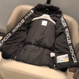 5A Montcla Short Cotton Jacket