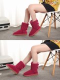 5A Bailey Bow II Boots