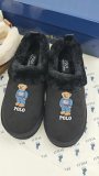 5A Brenan Bear Suede Shoes 2026