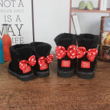 5A Kids Boots