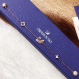 5A Swan Bracelet