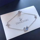 5A Swan Bracelet