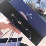 5A Swan Bracelet