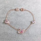 5A Swan Bracelet