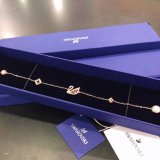 5A Swan Bracelet