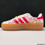 5A Gazelle Bold Sneaker