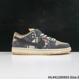 5A SB Dunk Low Sneaker