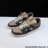 5A SB Dunk Low Sneaker