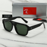 5A Polarized Sunglasses 4397