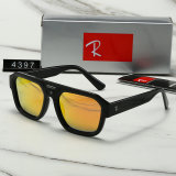 5A Polarized Sunglasses 4397