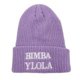 5A Knitted Hat