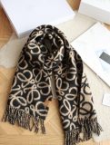 5A Scarf