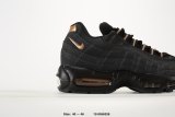 Air Max 95 Sneaker HQ6457