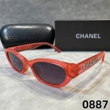 5A Sunglasses 0887