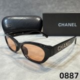 5A Sunglasses 0887