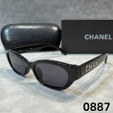 5A Sunglasses 0887
