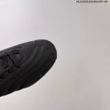 5A Astra Ultra Sneaker