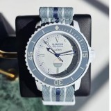 5A Bioceramic Scuba Fifty Fathoms Watches