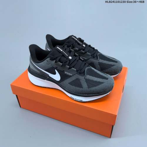5A Structure 25 Running Shoes