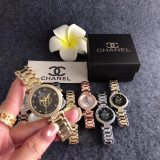 5A Quartz Watches 7844XH