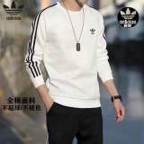 5A Men's Embroidered Fleece Sweatshirt 3-Stripes