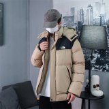 5A Hooded Jacket Cotton Coat